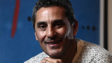 Hernán Díaz