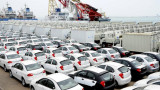 Exportación de autos