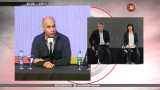 Bunker del PRO - Conferencia de Rodríguez Larreta