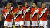 River vs. San Martín de San Juan (DyN)