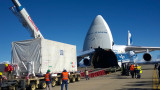 Arsat 2