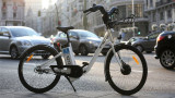 Bici Mad