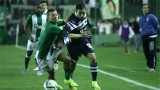 Banfield vs. Gimnasia