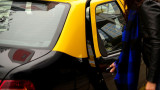 Taxi