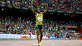 Victoria de Bolt