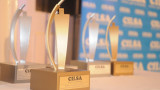 Premios CILSA