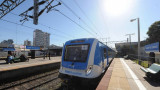 Trenes