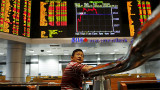 Mercados de Asia (Reuters)
