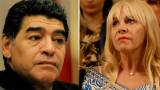 Diego Maradona y Claudia Villafañe