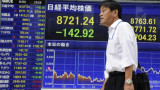 Bolsa de Tokio