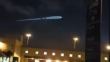 ¿Un OVNI gigante en el Aeropuerto de Miami? 