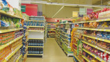 Supermercado