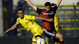 Defensa y Justicia vs. Newells 