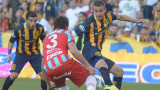 Rosario Central vs. Arsenal