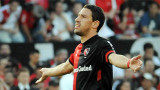 Maxi Rodríguez