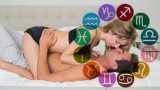 Sexo y signos del zodíaco