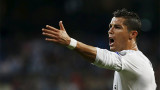 Festejo de Cristiano Ronaldo (Reuters)