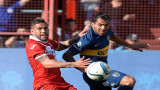 Argentinos Juniors vs. Boca (DYN)
