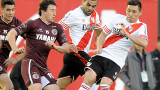 River vs. Lanús (NA)