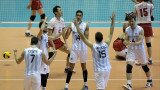 Voley. Argentina vs Japón
