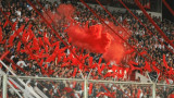 Hinchada de Independiente