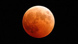 Súper Luna