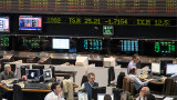 Bolsa de Comercio de Buenos Aires (NA)