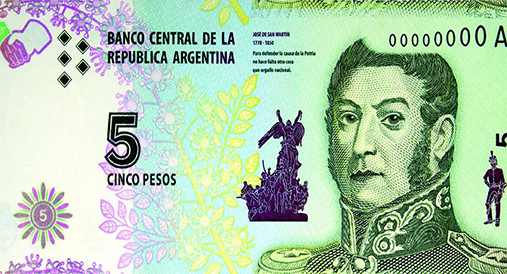 Nuevo Billete de 5 pesos
