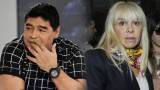 Maradona y Claudia Villafañe