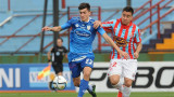 Arsenal vs. Atlético de Rafaela