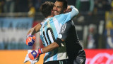 Messi y Romero