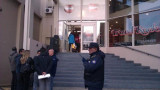 Joven murió en Bariloche