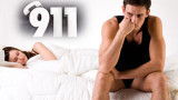 Falta de sexo - 911