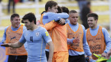 Bolivia vs. Uruguay (Reuters)