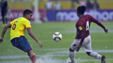 Eliminatorias Rusia 2018 - Ecuador vs. Bolivia