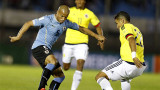Eliminatorias 2018 - Uruguay vs. Colombia