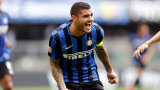 Mauro Icardi (Reuters)