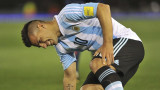 Lesión del Kun