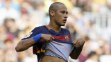 Neymar (Reuter)