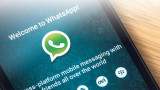 Documentos por WhatsApp