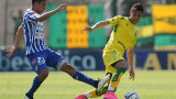 Defensa y Justicia vs. Godoy Cruz