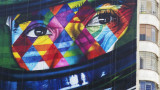 Mural de Ayrton Senna