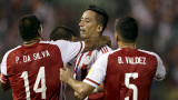 Eliminatorias 2018 - Paraguay vs. Bolivia (Reuters)
