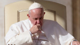 Papa Francisco preocupado
