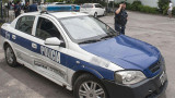 Policia Bonaerense