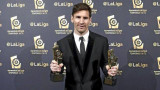 Messi - Mejor jugador de La Liga
