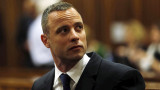 Pistorius