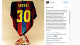 Messi (Instagram)