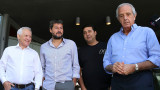 Reunión de dirigentes de AFA