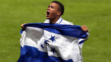 Arnold Peralta
